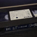 BqxS1BoRiCH2TpeWPBLug