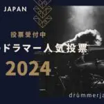 745e58754893e86fee0f8140141c139e