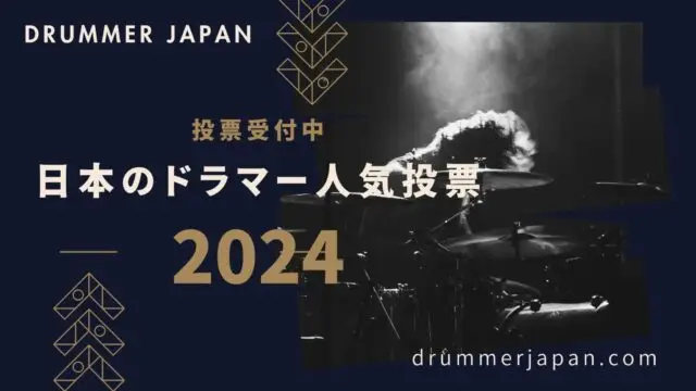 745e58754893e86fee0f8140141c139e