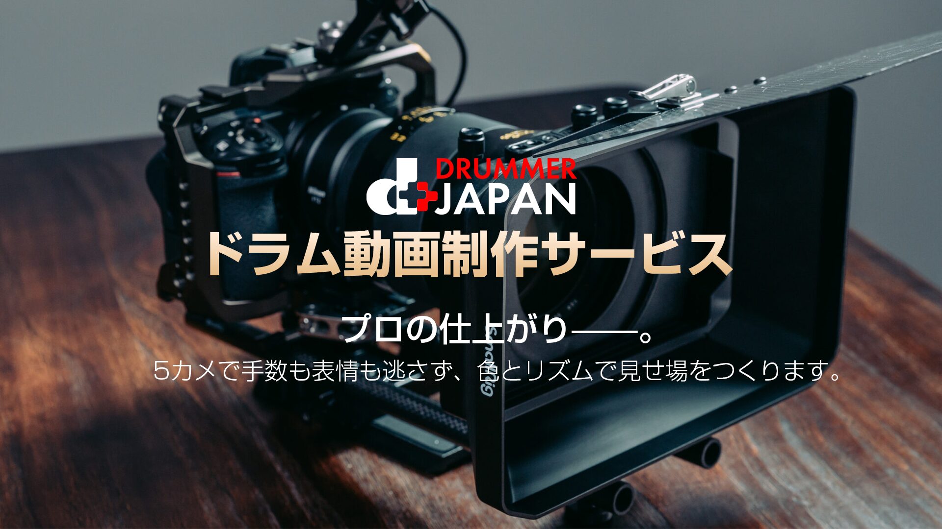 245b95e0fa01984525d7d695f18ee566