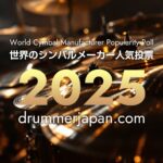 47b34f8ed9a39e690e80abb2925a8876