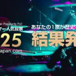 b59cedcc12f5af498132b90165791456 1